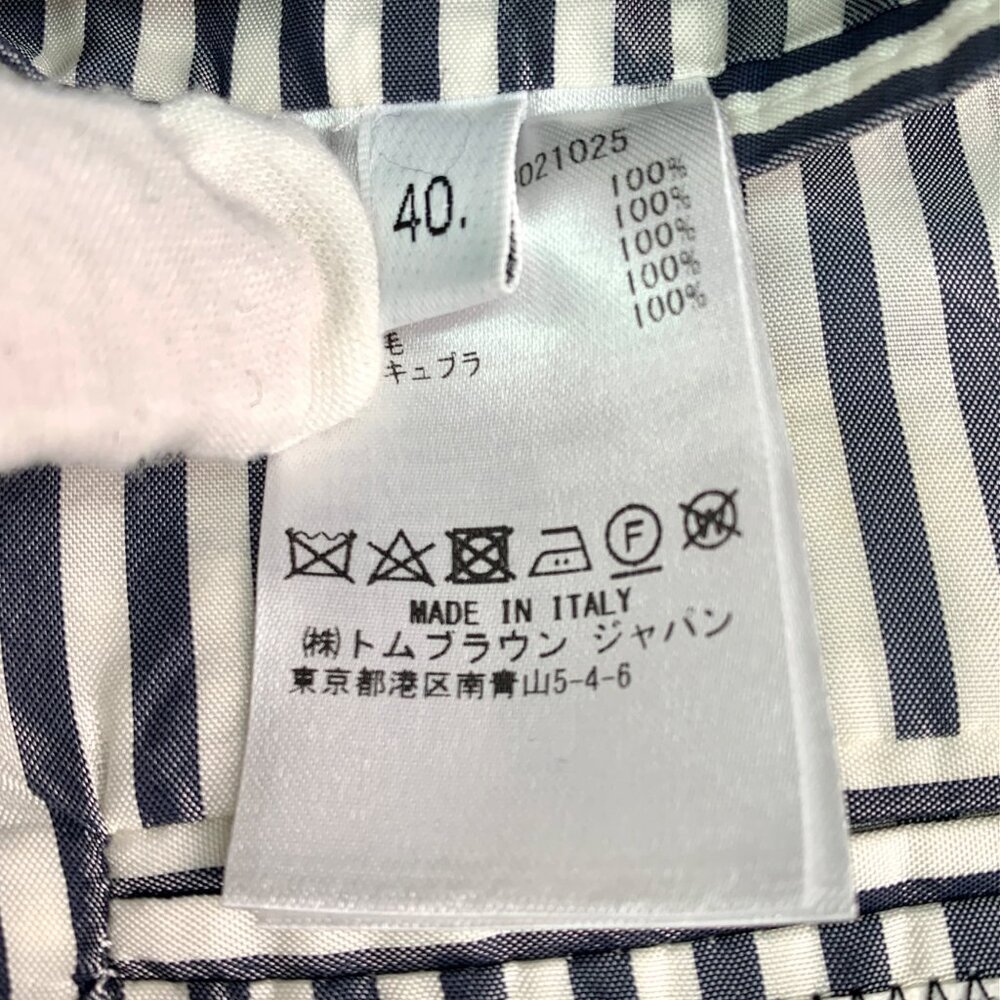 Thom Browne Grey Wool Patchwork Blazer - image 8